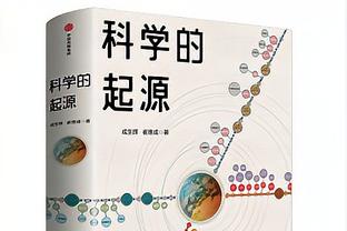 神准！小德里克-琼斯半场5中4&三分2中2拿下10分3板