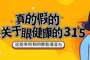 ⛏️被“挖坟”了！布克曾放豪言：我不知道对手能怎么防我们