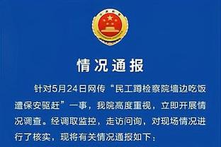 詹姆斯生涯60次半场砍下20+且命中率不低于75% NBA历史最多！