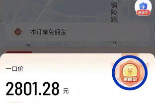 5球大胜！阿森纳创队史各项赛事面对切尔西最大分差胜利