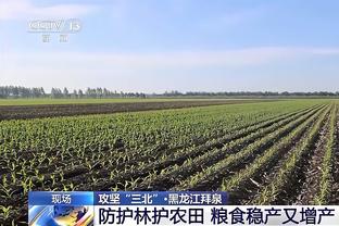 4连败！杜兰特上次赢詹姆斯已是2018年 距今2149天