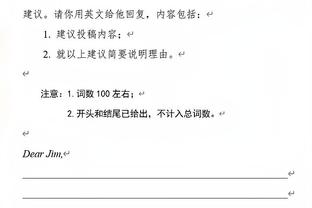 贵吗？欧冠决赛票价公布，最贵的高级票售价约人民币2.66万元