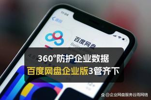 罗体：布雷斯特和瓦伦西亚有意萨特里亚诺，国米要价600万欧