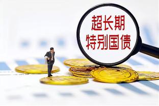 爱游戏体育官网登陆截图3