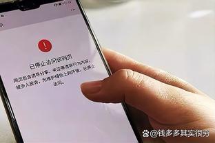 梅西在Apple Music发布最喜欢歌曲的歌单？