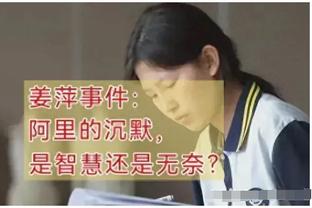 最强三中场？“赖托厄”赛季第2次搭档5球大胜，首次搭档夺社区盾