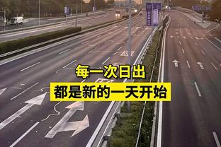 起飞！独行侠豪取7连胜 平2010-11夺冠赛季后最长纪录