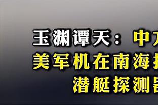 香港杨红公式心水论坛截图2