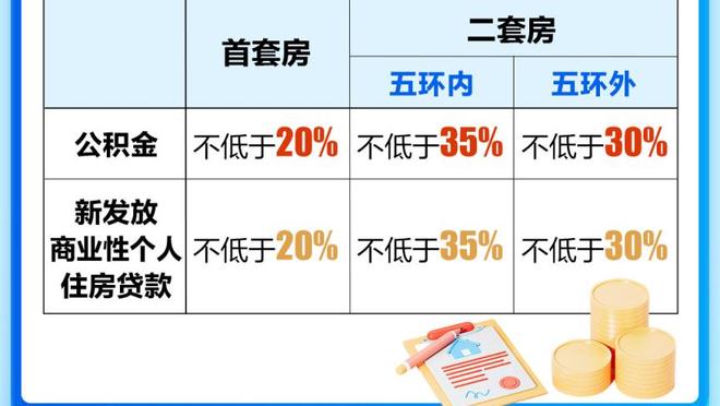 8胜2平1负！英超官方晒切尔西近11场主场比赛战绩