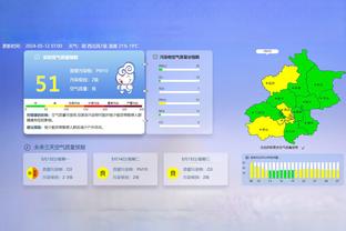 bv伟德在线登录平台截图0